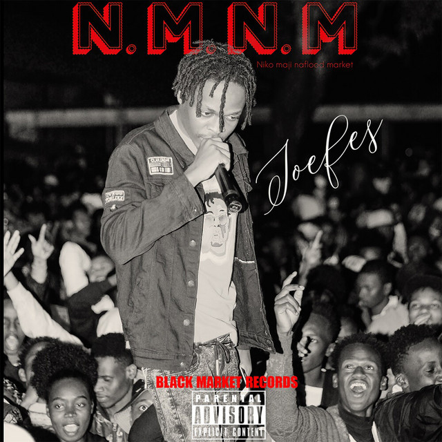 'N.M.N.M' cover art