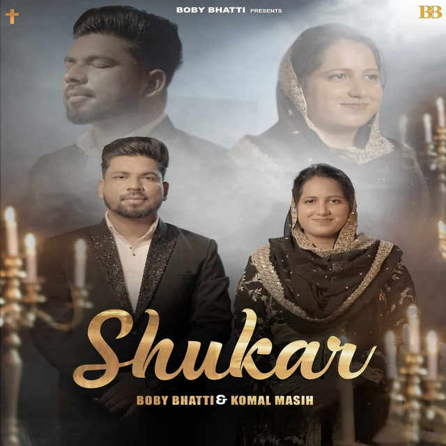 'SHUKAR' cover art