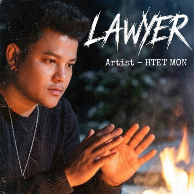 'LAWYER' cover art
