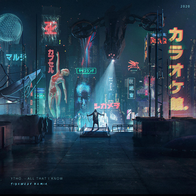 'All That I Know (Remix)' cover art