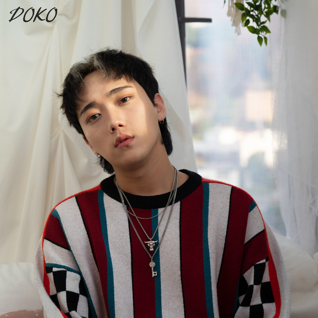 '오늘 종일 같이 있어요' cover art