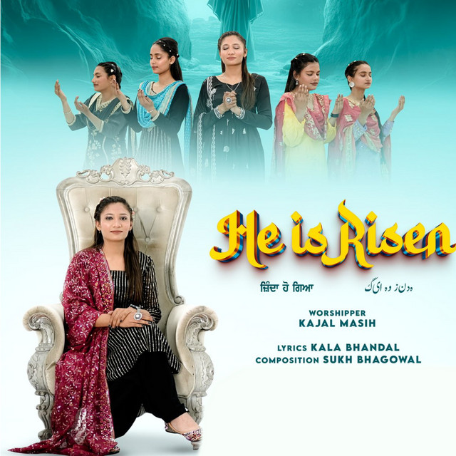 'He is Risen' cover art