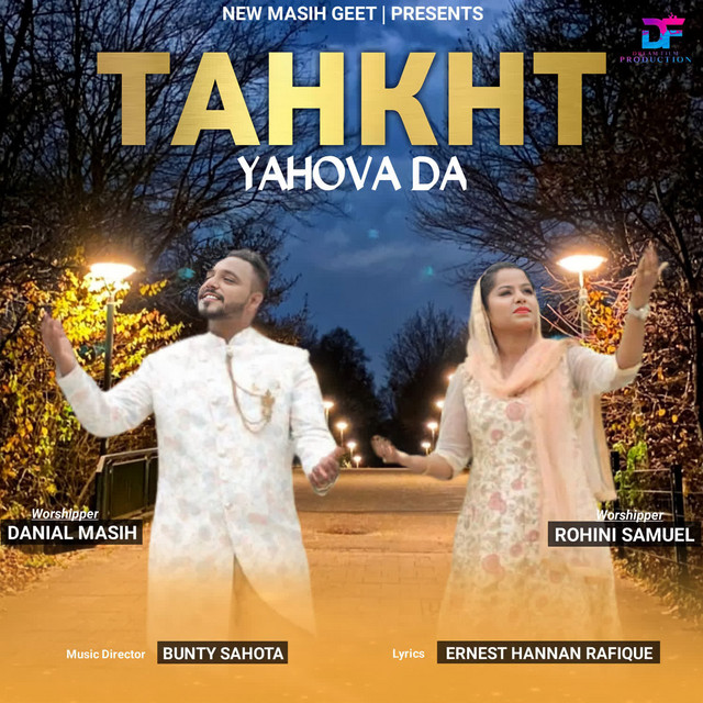 'Takht yahova da' cover art