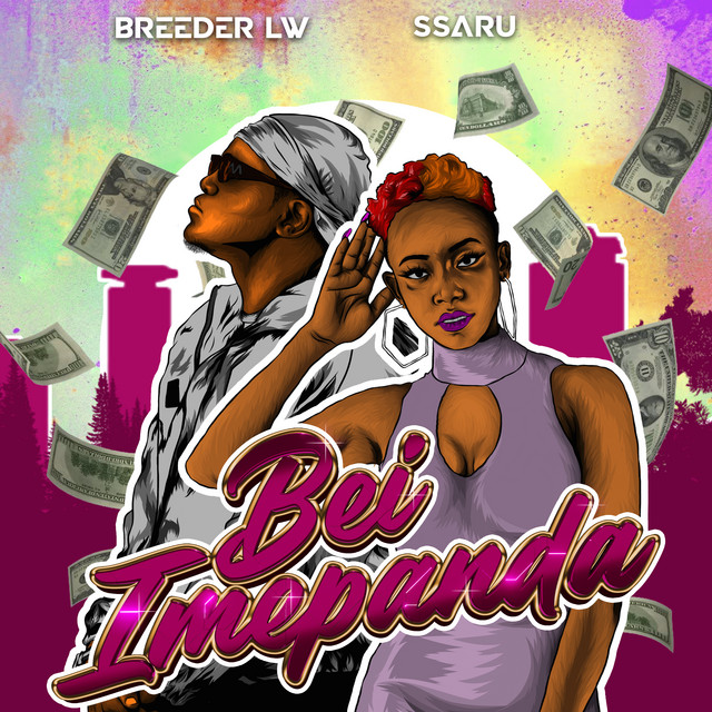 'Bei Imepanda' cover art