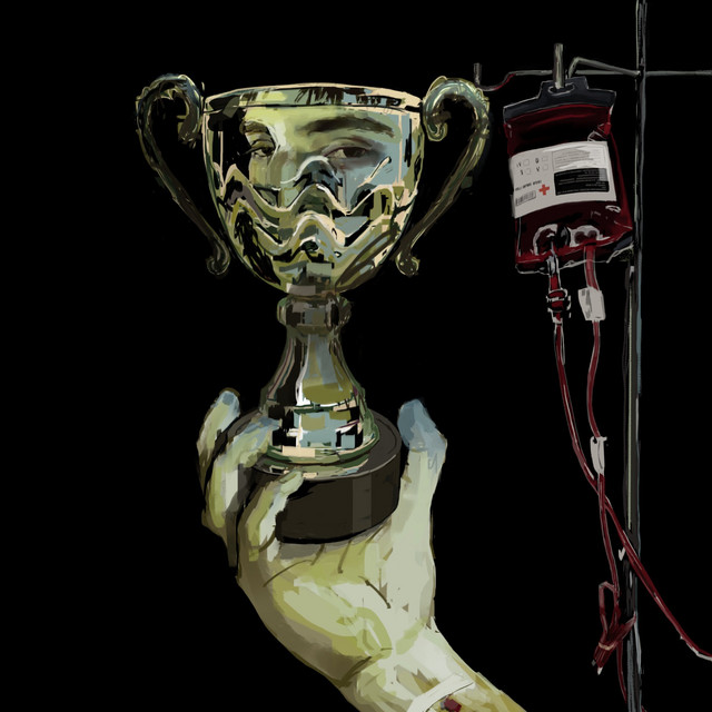 'RRN' cover art