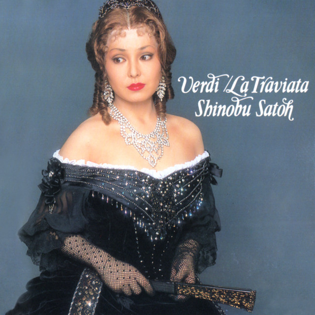 'ヴェルディ：歌劇《椿姫》 (Live)' cover art