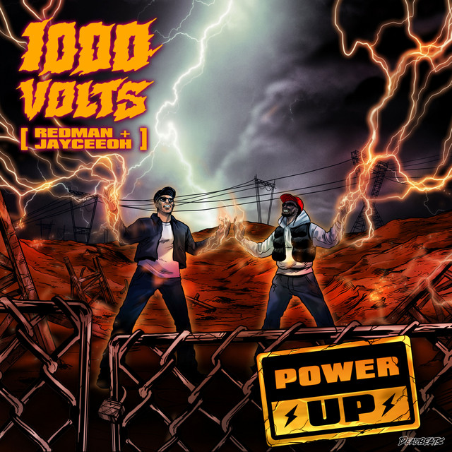 'Power Up' cover art