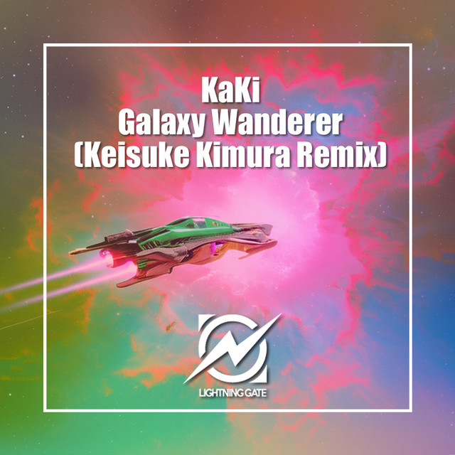 'Galaxy Wanderer (Keisuke Kimura Remix)' cover art