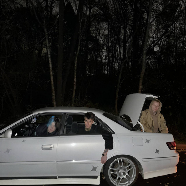 'Сгораю' cover art