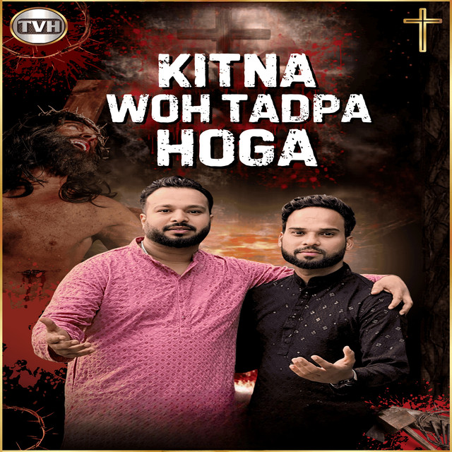 'Kitna Woh Tadpa Hoga' cover art