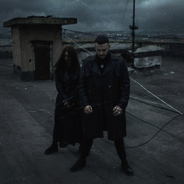 'Страх, тревога и обман' cover art