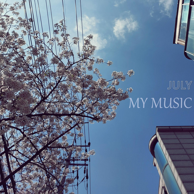 'My Music' cover art