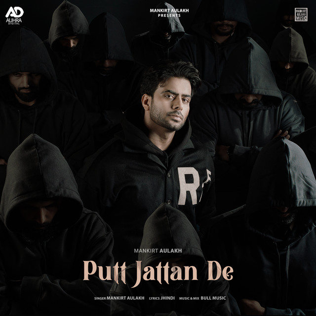 'Putt Jattan De' cover art