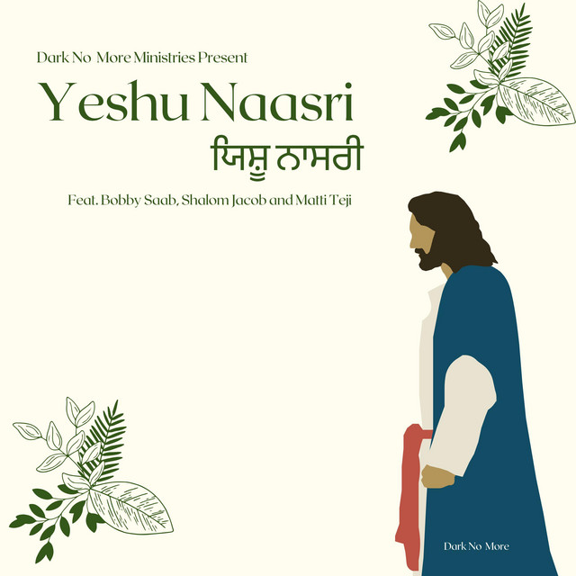'Yeshu Naasri' cover art