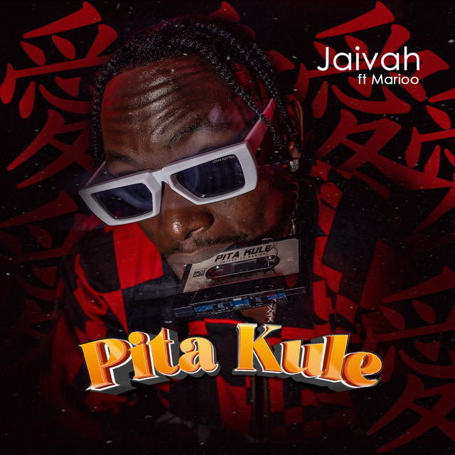 'Pita Kule' cover art