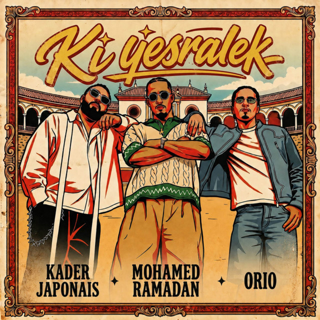 'Ki Yesralek - حبيبي مالك' cover art