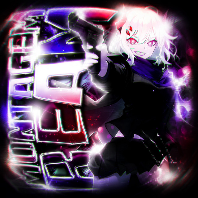 'MONTAGEM BEAM (Versions)' cover art