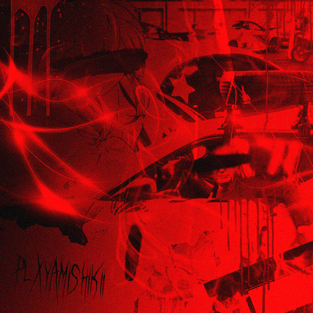 'unnamed' cover art