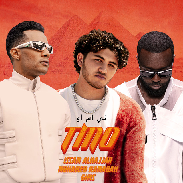 'TMO' cover art