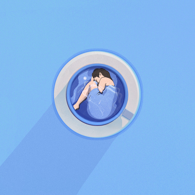 'Vacío' cover art