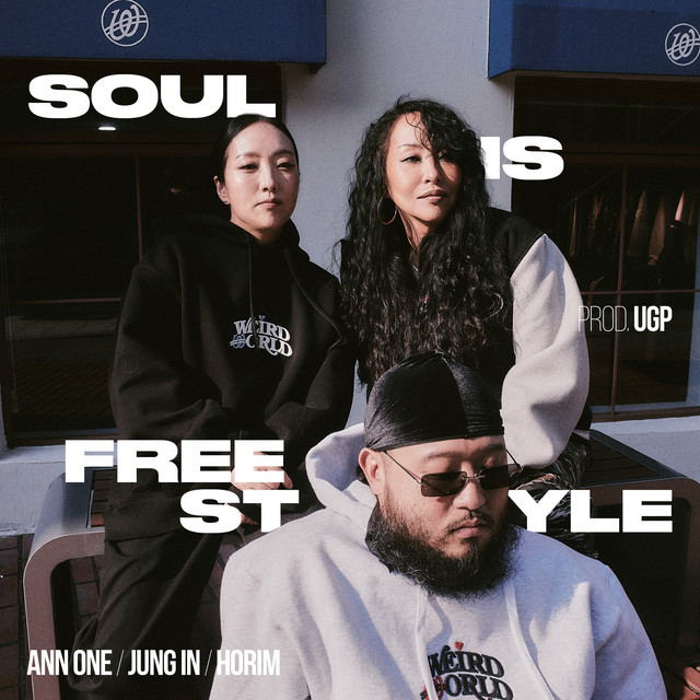 'Soul is Freestyle' cover art