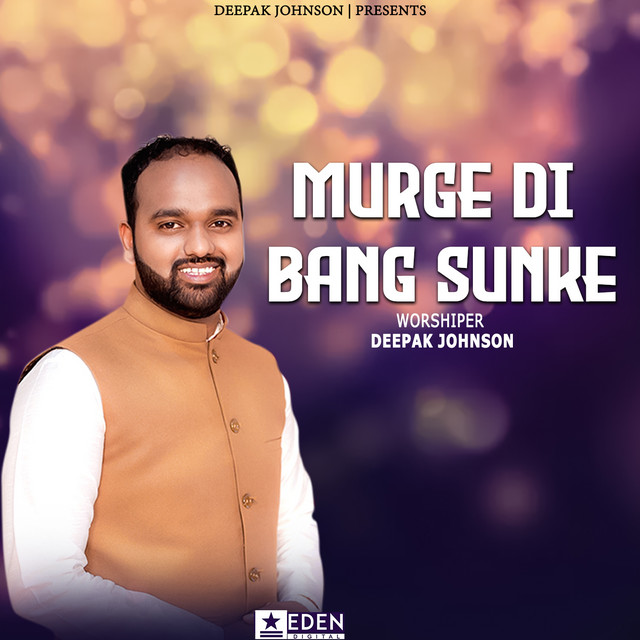 'Murge Di Bang Sunke' cover art