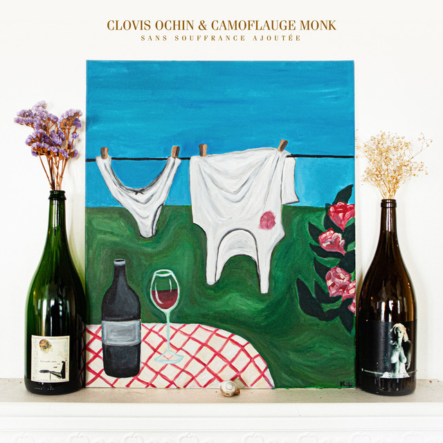 'Sans Souffrance Ajoutée' cover art