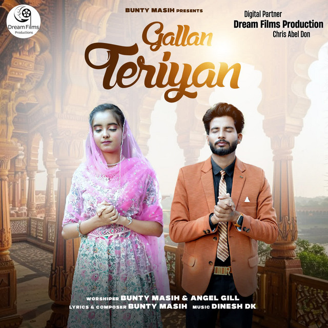 'Gallan Teriyan' cover art
