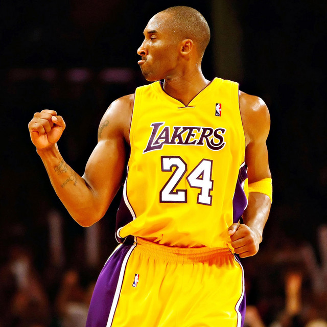 'Never Shall Fall (We Ball)' cover art