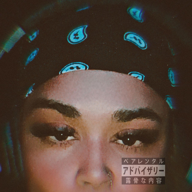 'Dea's World' cover art