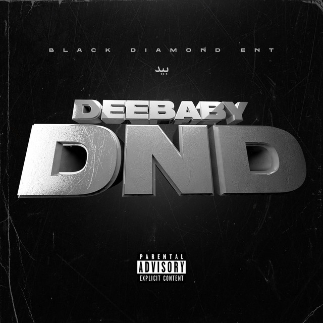 'DND' cover art
