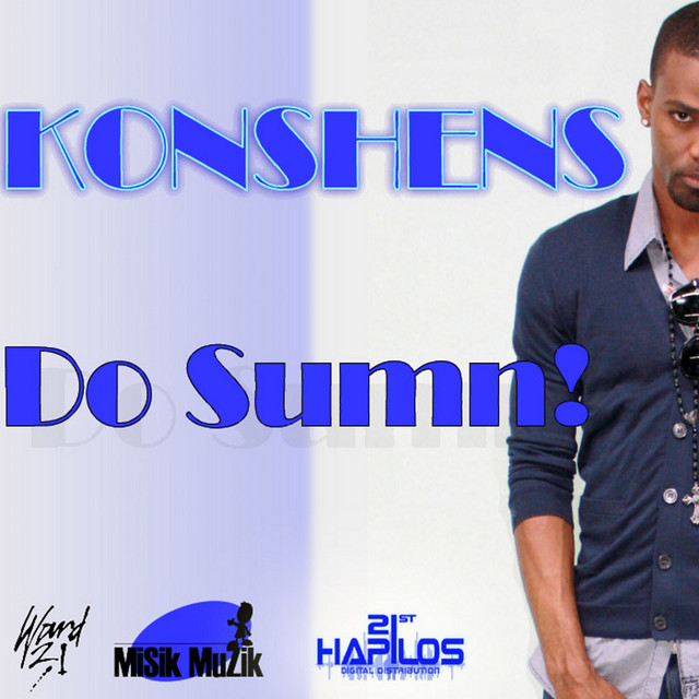 'Do Sumn!' cover art