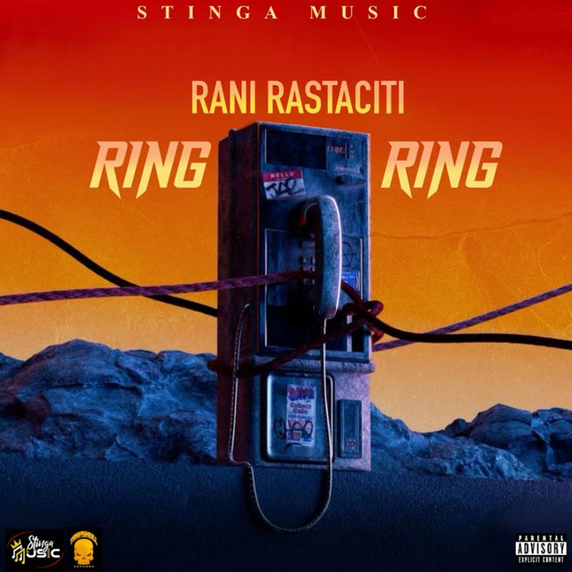 'Ring' cover art