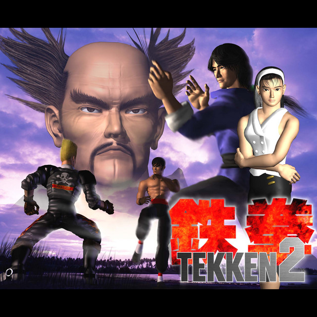 'TEKKEN 2 (Original Soundtrack)' cover art