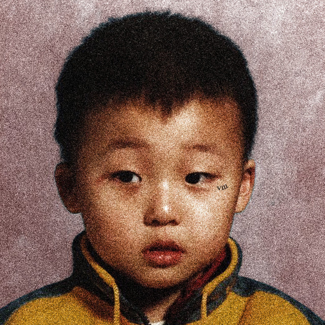 'WTF' cover art
