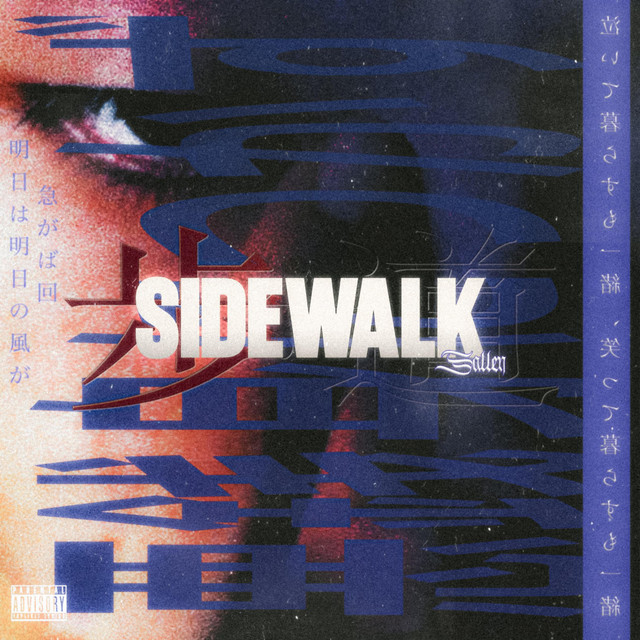 'SIDEWALK' cover art