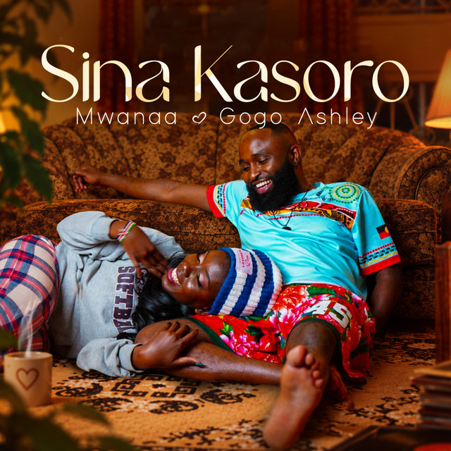 'Sina Kasoro' cover art