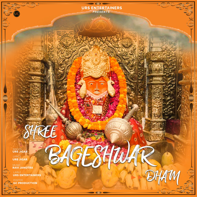 'Shree Bageshwar Dham' cover art