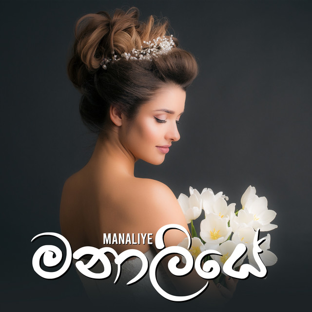 'Manaliye' cover art