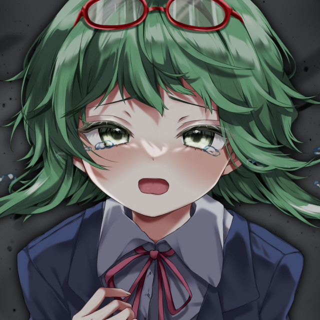 'Don't Allow (feat. GUMI)' cover art