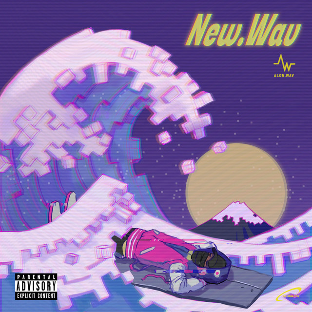'new.wav' cover art