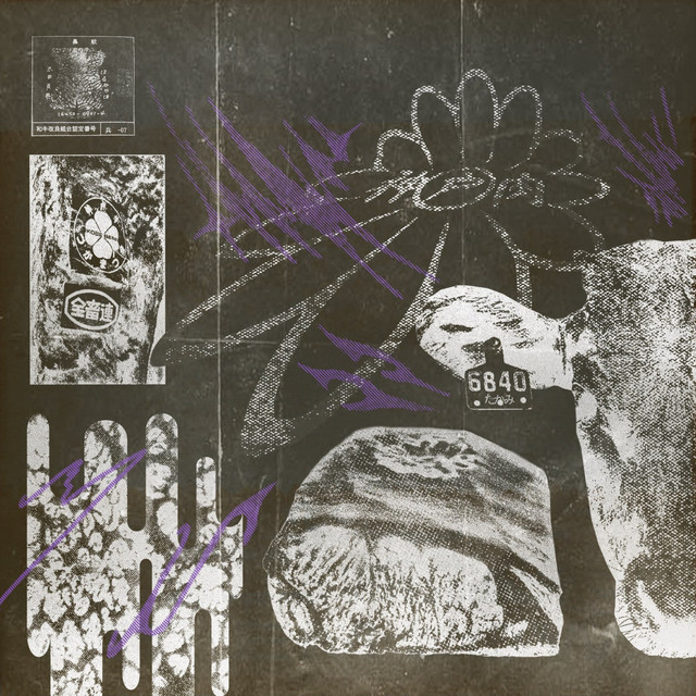 'mikealstott' cover art