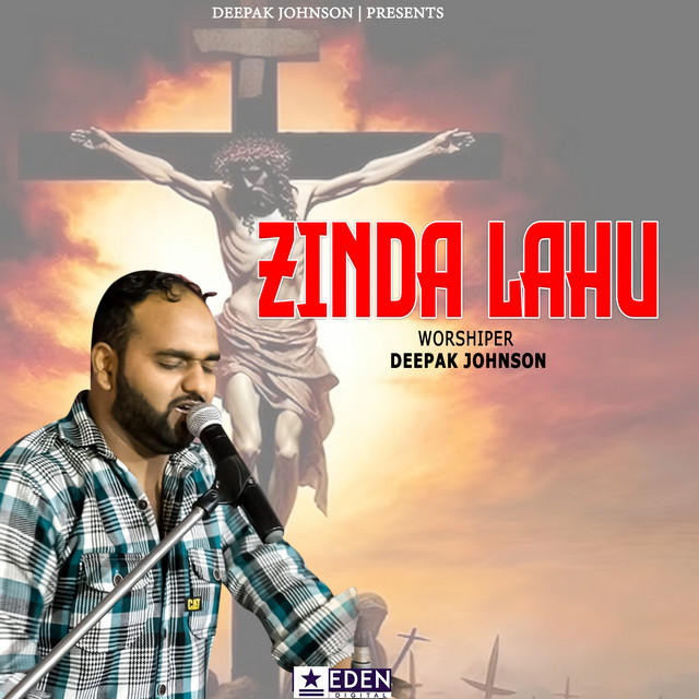 'Zinda Lahu' cover art