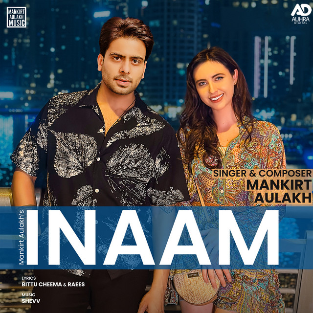 'Inaam' cover art