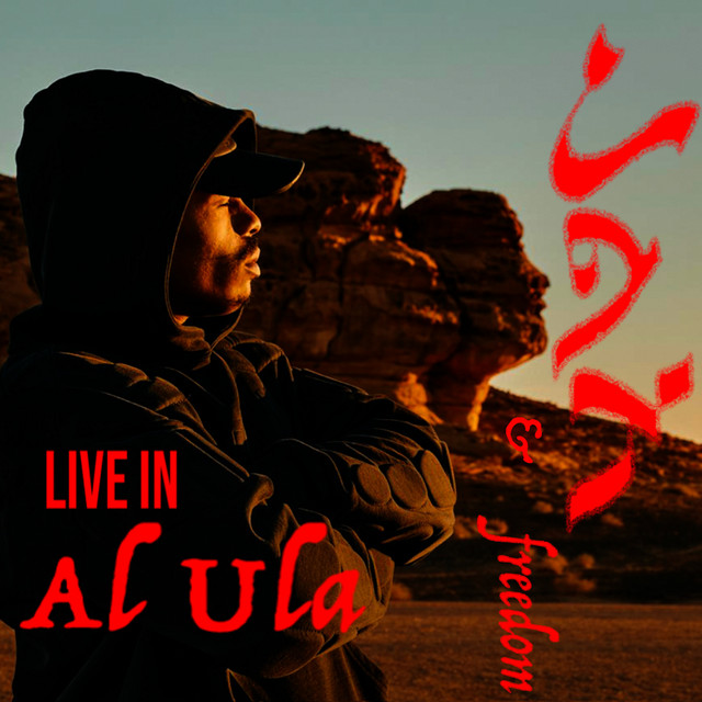 'Live in Saudi Arabia' cover art