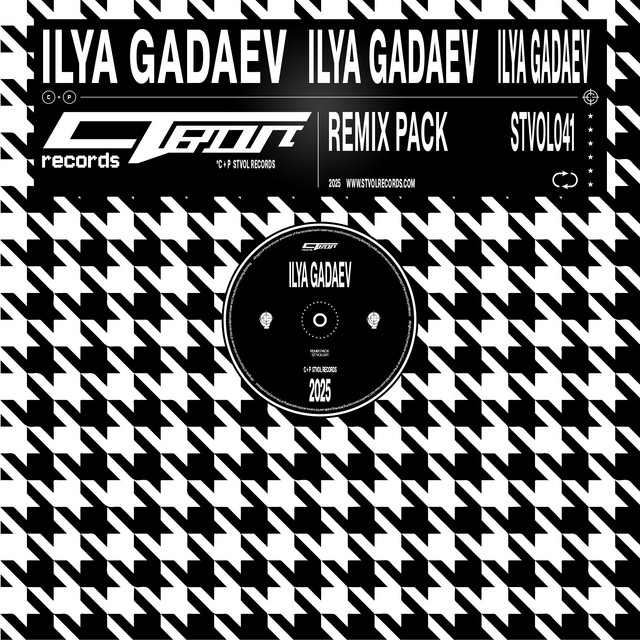 'REMIX PACK 1' cover art