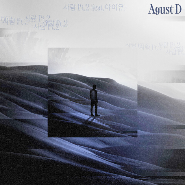 'People Pt.2 (feat. IU)' cover art