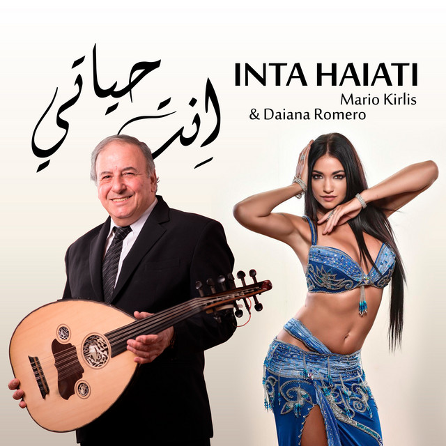 'Inta Haiati' cover art