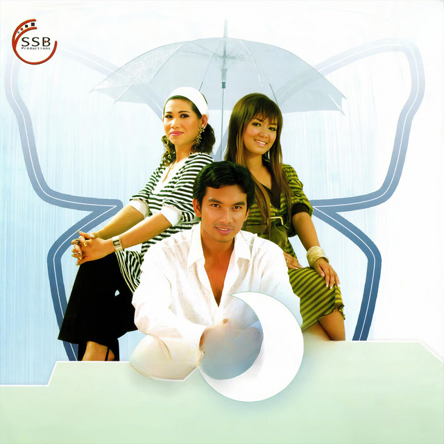 'បេះដូងរនោច (SSB, Vol.28)' cover art