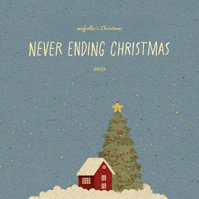 'Never Ending Christmas' cover art